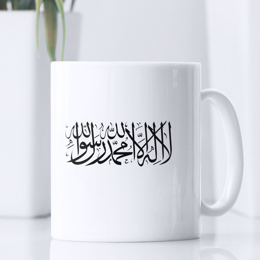 Tasse - Sahada