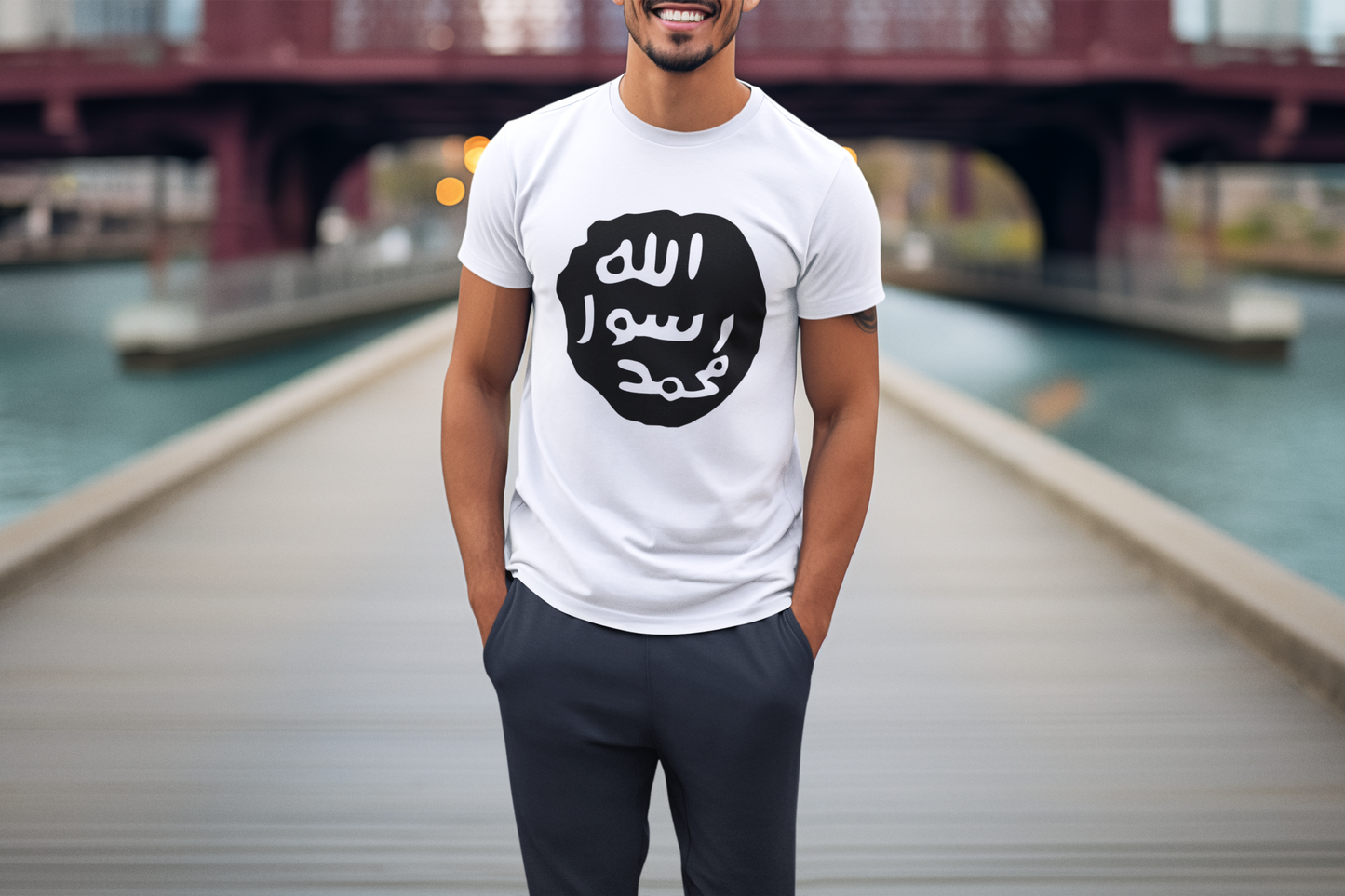 Muhru Sarif | Islamisches T-Shirt