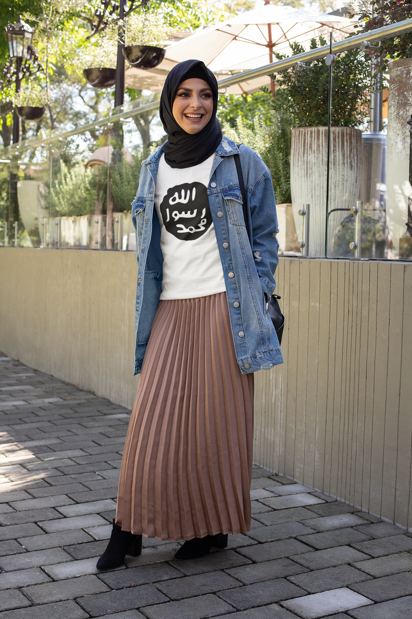 Muhru Sarif | Islamisches T-Shirt