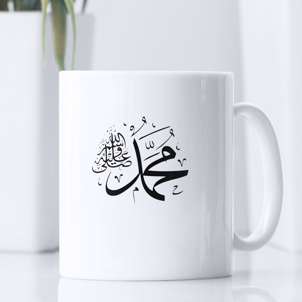 Tasse - Muhammad