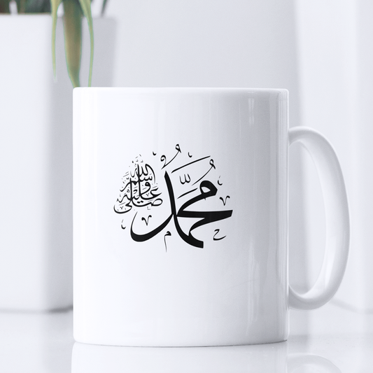 Tasse - Muhammad