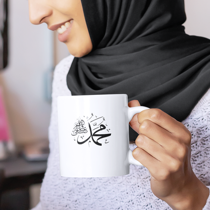 Tasse - Muhammad