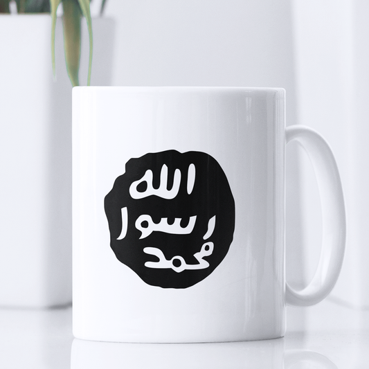 Tasse - Muhru Sarif
