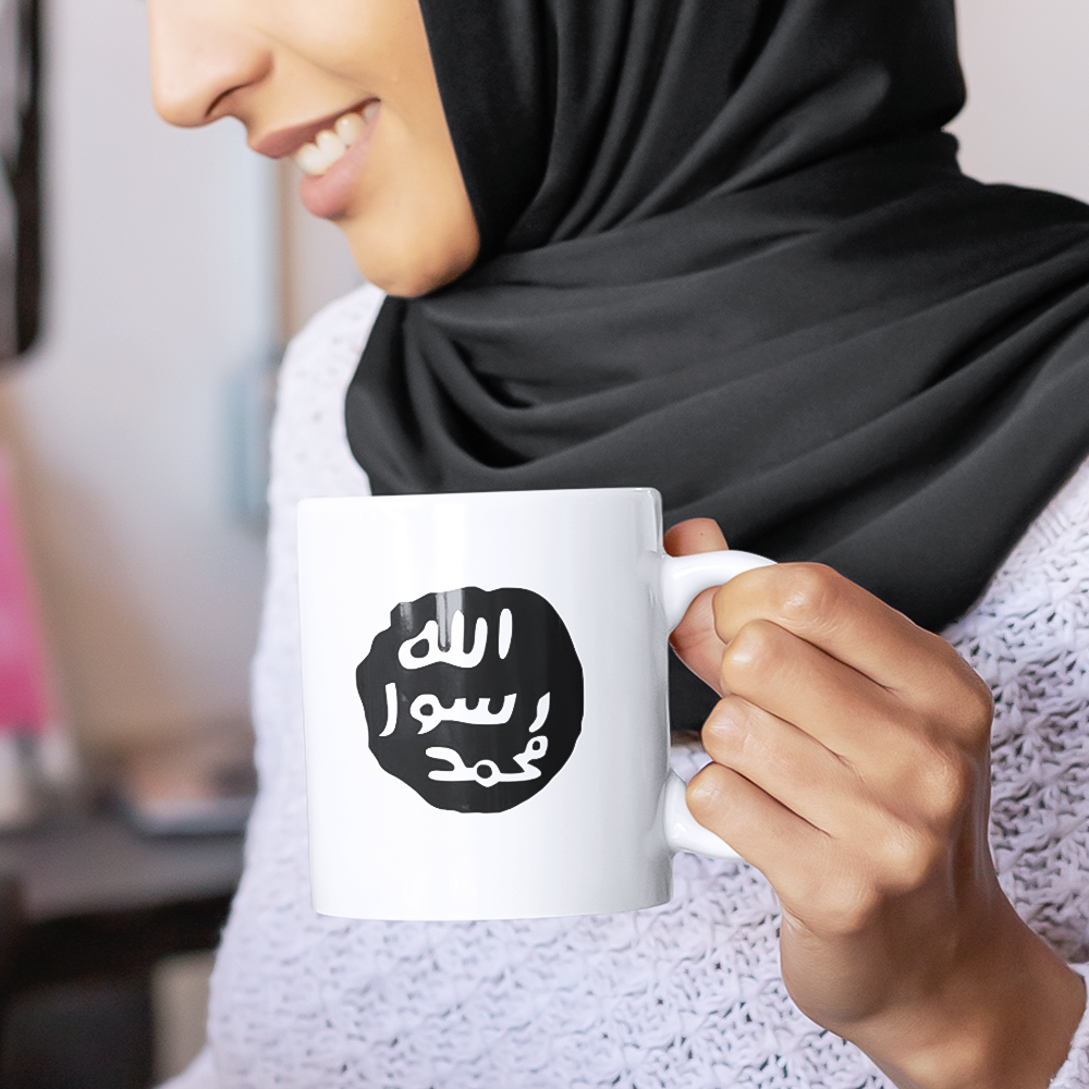 Tasse - Muhru Sarif