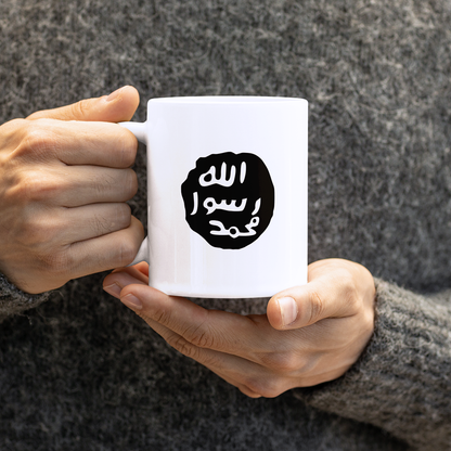 Tasse - Muhru Sarif
