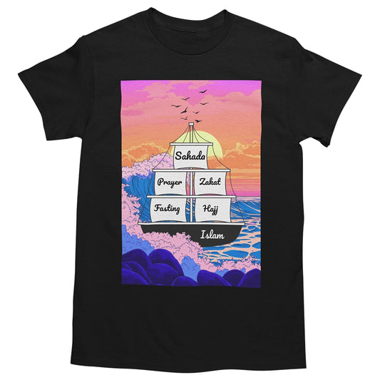 5 Säulen des Islam | Islamisches T-Shirt