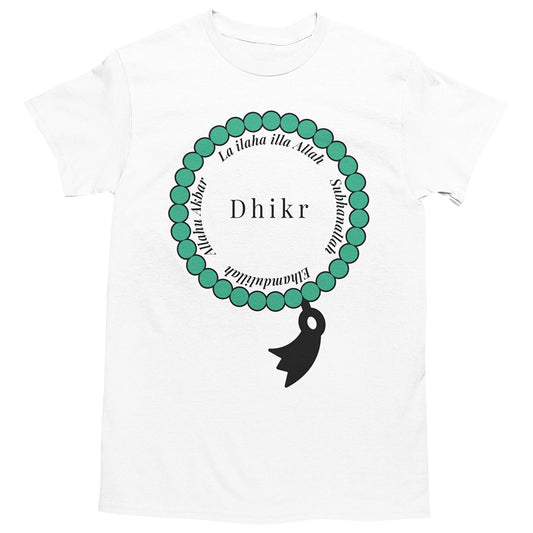 Dhikr | Islamisches T-Shirt