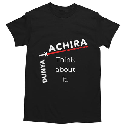 Dunya Achira | Islamisches T-Shirt