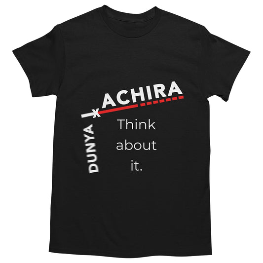 Dunya Achira | Islamisches T-Shirt
