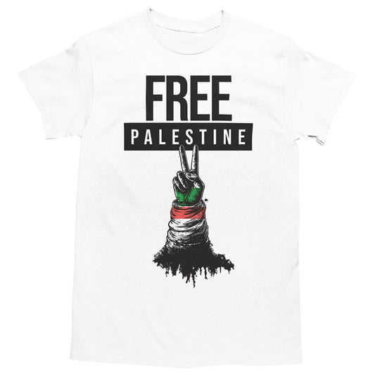 Free Palestine | Islamisches T-Shirt