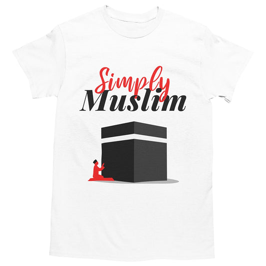 Simply Muslim | Islamisches T-Shirt