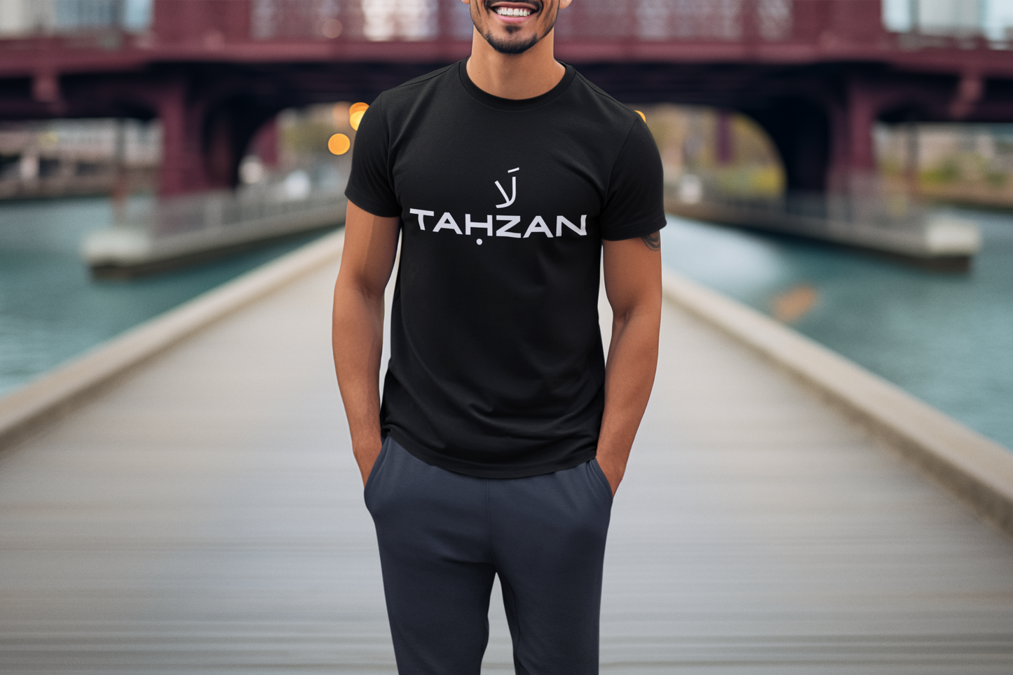 LA TAHZAN | Islamisches T-Shirt