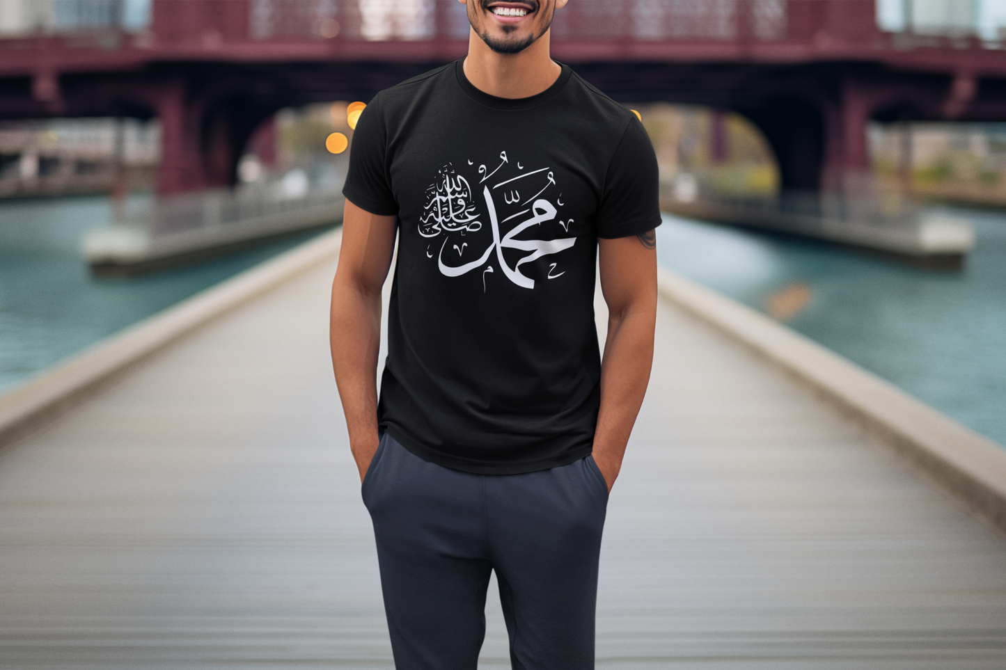 Islamisches T-Shirt | Muhammad