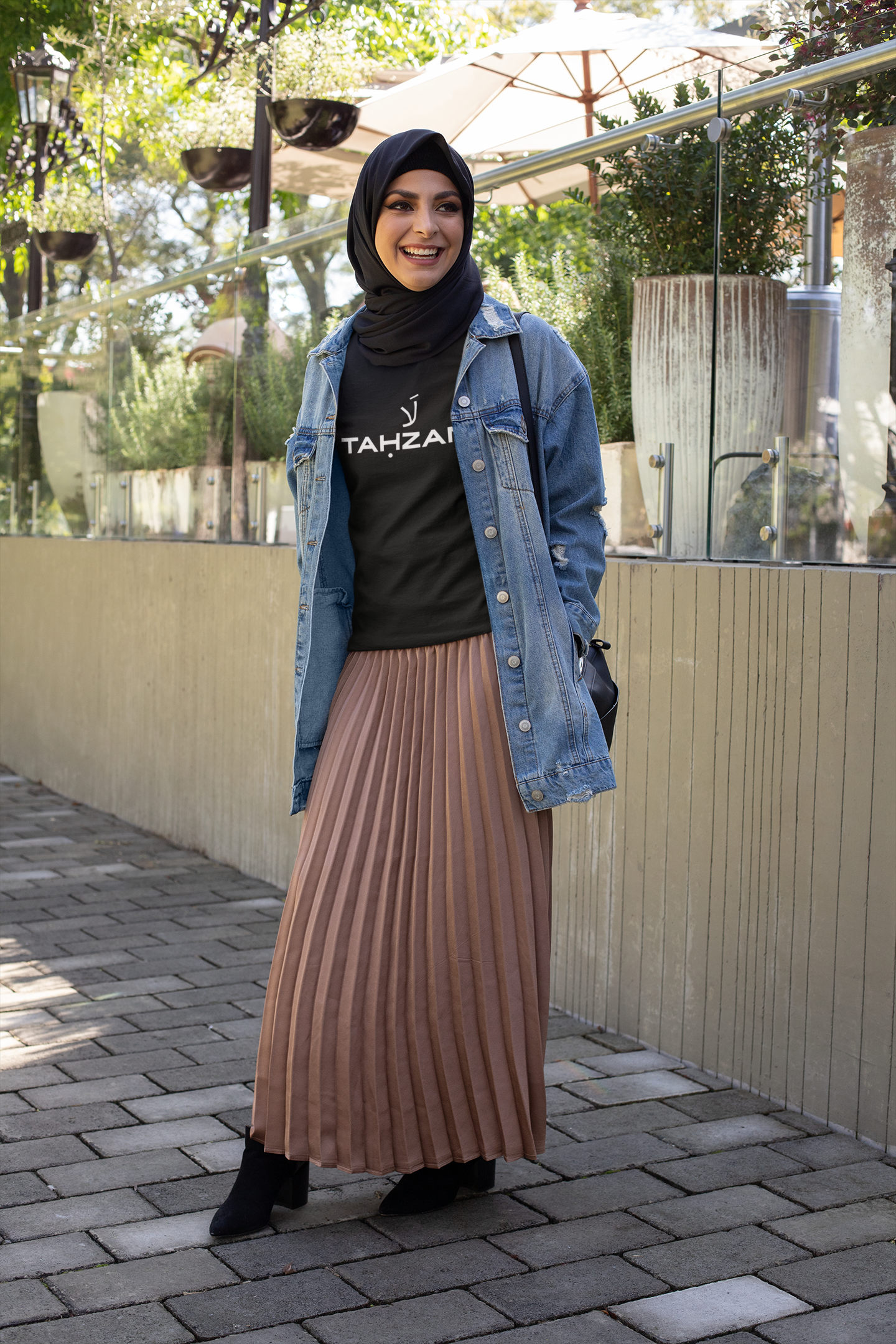 LA TAHZAN | Islamisches T-Shirt